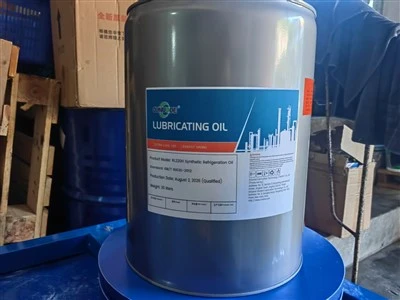 RL220H Synthetic Refrigeration Oil (20L) GB/T 16630-2012 Standard